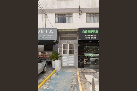Apartamento à venda com 50m², 2 quartos e 2 vagasFachada