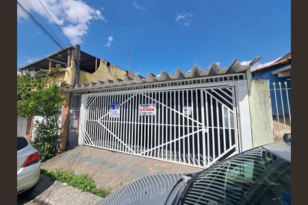 Casa à venda com 112m², 3 quartos e 2 vagas Casa à venda com 112m², 3 quartos e 2 vagasFachada com PLACA