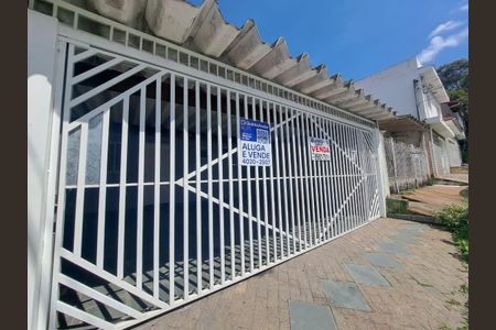 Casa à venda com 112m², 3 quartos e 2 vagas Casa à venda com 112m², 3 quartos e 2 vagasFachada com PLACA