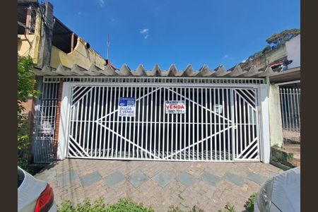 Casa à venda com 112m², 3 quartos e 2 vagas Casa à venda com 112m², 3 quartos e 2 vagasFachada com PLACA