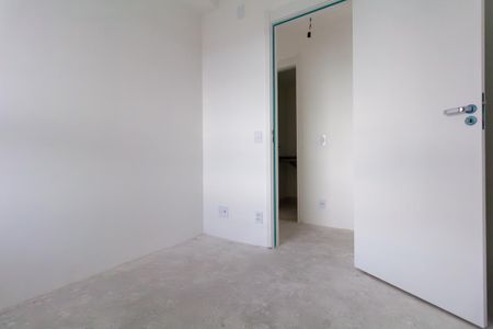 Apartamento à venda com 68m², 2 quartos e 1 vagaQuarto 1