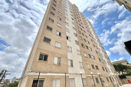 Apartamento à venda com 33m², 2 quartos e sem vaga Apartamento à venda com 33m², 2 quartos e sem vagaFachada do bloco