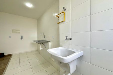 Apartamento à venda com 33m², 2 quartos e sem vaga Apartamento à venda com 33m², 2 quartos e sem vagaÁrea de Serviço