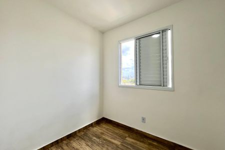 Apartamento à venda com 33m², 2 quartos e sem vaga Apartamento à venda com 33m², 2 quartos e sem vagaQuarto 2