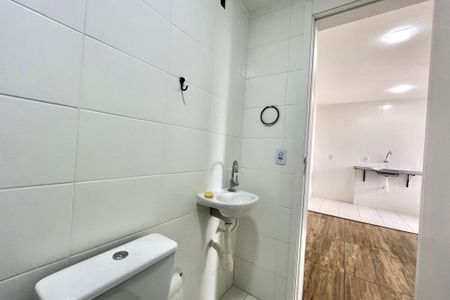 Apartamento à venda com 33m², 2 quartos e sem vaga Apartamento à venda com 33m², 2 quartos e sem vagaBanheiro
