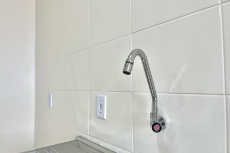 Apartamento à venda com 33m², 2 quartos e sem vaga Apartamento à venda com 33m², 2 quartos e sem vagaCozinha