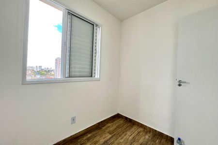 Apartamento à venda com 33m², 2 quartos e sem vaga Apartamento à venda com 33m², 2 quartos e sem vagaQuarto 2