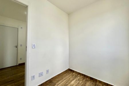 Apartamento à venda com 33m², 2 quartos e sem vaga Apartamento à venda com 33m², 2 quartos e sem vagaQuarto 2
