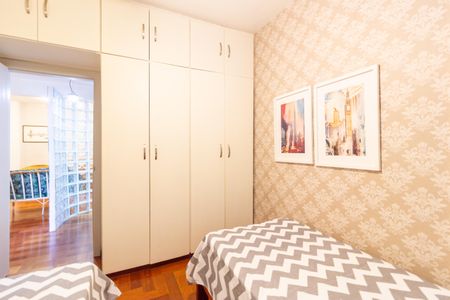 Apartamento para alugar com 74m², 2 quartos e 1 vagaQuarto 2