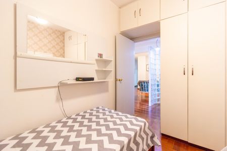 Apartamento para alugar com 74m², 2 quartos e 1 vagaQuarto 2