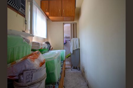 Apartamento à venda com 110m², 3 quartos e 2 vagas Apartamento à venda com 110m², 3 quartos e 2 vagasQuarto de Serviço