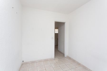 Apartamento à venda com 50m², 2 quartos e 1 vaga Apartamento à venda com 50m², 2 quartos e 1 vagaQuarto 2