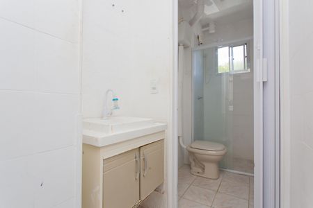 Apartamento à venda com 50m², 2 quartos e 1 vaga Apartamento à venda com 50m², 2 quartos e 1 vagaBanheiro