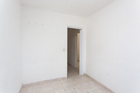 Apartamento à venda com 50m², 2 quartos e 1 vaga Apartamento à venda com 50m², 2 quartos e 1 vagaQuarto 1