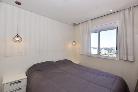 Apartamento à venda com 58m², 2 quartos e 1 vagaQuarto 1