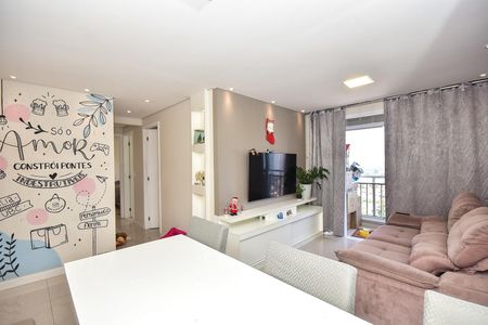 Sala de apartamento para alugar com 2 quartos, 58m² em Vila Andrade, São Paulo