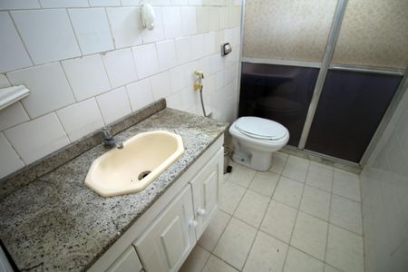 Apartamento à venda com 96m², 2 quartos e 1 vagaBanheiro