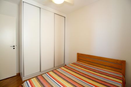 Apartamento para alugar com 77m², 2 quartos e 2 vagasQuarto