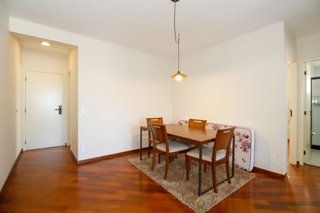Apartamento para alugar com 77m², 2 quartos e 2 vagasSala de Estar e Jantar