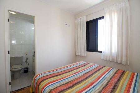 Apartamento para alugar com 77m², 2 quartos e 2 vagasSuíte