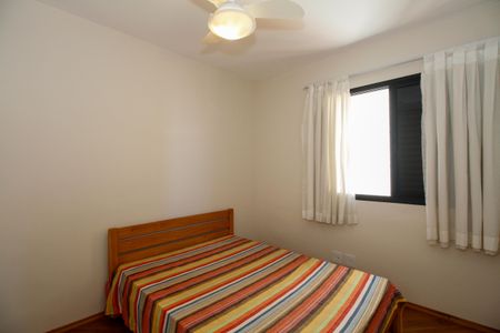 Apartamento para alugar com 77m², 2 quartos e 2 vagasQuarto