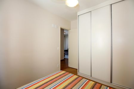 Apartamento para alugar com 77m², 2 quartos e 2 vagasQuarto