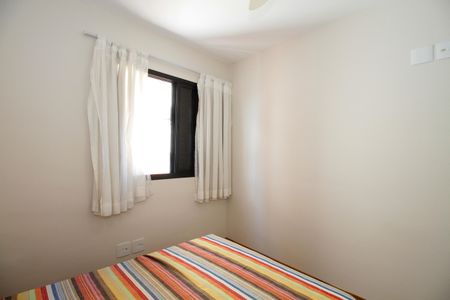 Apartamento para alugar com 77m², 2 quartos e 2 vagasQuarto