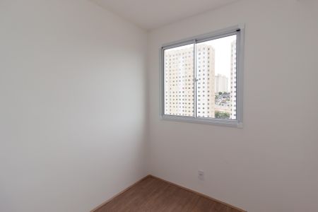 Apartamento à venda com 32m², 2 quartos e sem vagaQuarto 2