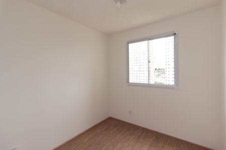 Apartamento à venda com 32m², 2 quartos e sem vagaQuarto 1