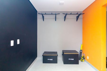 Apartamento à venda com 32m², 2 quartos e sem vagaAcademia