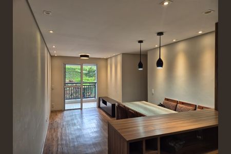 Apartamento para alugar com 3 quartos, 73m² em Vila Andrade, São Paulo