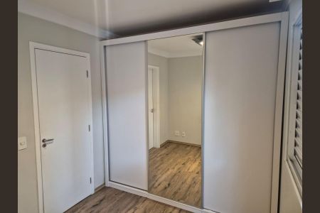 Apartamento para alugar com 3 quartos, 73m² em Vila Andrade, São Paulo