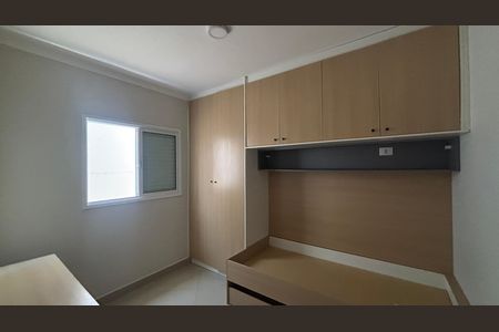 Apartamento à venda com 112m², 2 quartos e 1 vaga Apartamento à venda com 112m², 2 quartos e 1 vagaQuarto 2