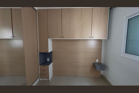 Apartamento à venda com 112m², 2 quartos e 1 vaga Apartamento à venda com 112m², 2 quartos e 1 vagaQuarto 1