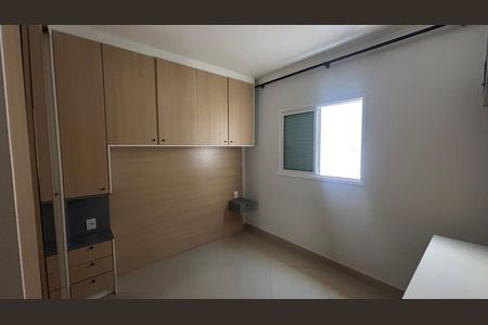 Apartamento à venda com 112m², 2 quartos e 1 vaga Apartamento à venda com 112m², 2 quartos e 1 vagaQuarto 1