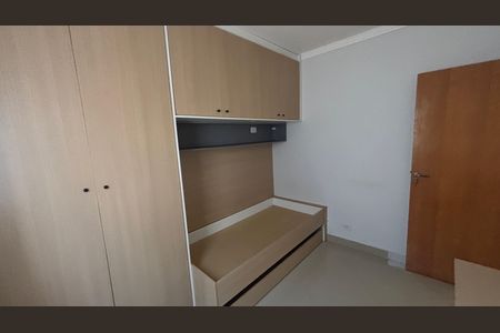 Apartamento à venda com 112m², 2 quartos e 1 vaga Apartamento à venda com 112m², 2 quartos e 1 vagaQuarto 2