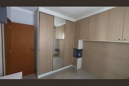 Apartamento à venda com 112m², 2 quartos e 1 vaga Apartamento à venda com 112m², 2 quartos e 1 vagaQuarto 1