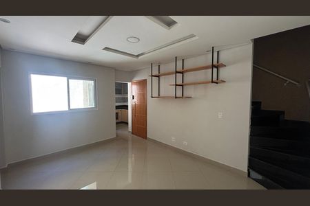 Apartamento à venda com 112m², 2 quartos e 1 vaga Apartamento à venda com 112m², 2 quartos e 1 vagaSala - Sala de Jantar