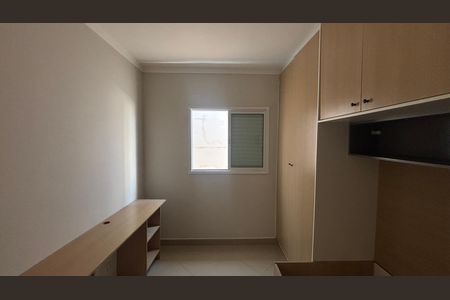 Apartamento à venda com 112m², 2 quartos e 1 vaga Apartamento à venda com 112m², 2 quartos e 1 vagaQuarto 2