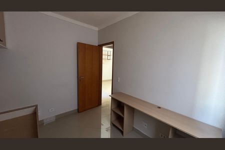 Apartamento à venda com 112m², 2 quartos e 1 vaga Apartamento à venda com 112m², 2 quartos e 1 vagaQuarto 2
