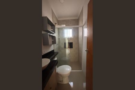 Apartamento à venda com 112m², 2 quartos e 1 vaga Apartamento à venda com 112m², 2 quartos e 1 vagaBanheiro