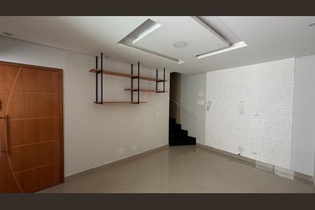 Apartamento à venda com 112m², 2 quartos e 1 vaga Apartamento à venda com 112m², 2 quartos e 1 vagaSala - Sala de Jantar