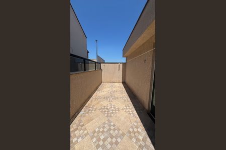 Apartamento à venda com 112m², 2 quartos e 1 vaga Apartamento à venda com 112m², 2 quartos e 1 vagaCobertura