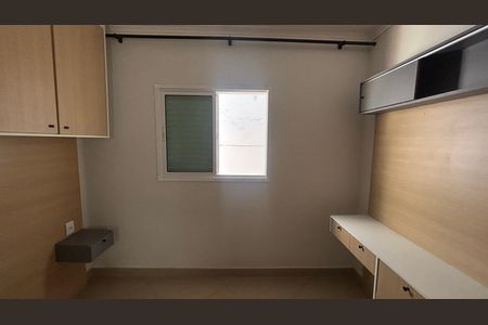 Apartamento à venda com 112m², 2 quartos e 1 vaga Apartamento à venda com 112m², 2 quartos e 1 vagaQuarto 1