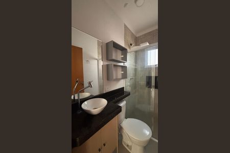 Apartamento à venda com 112m², 2 quartos e 1 vaga Apartamento à venda com 112m², 2 quartos e 1 vagaBanheiro
