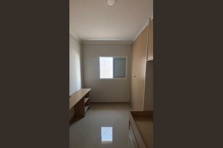 Apartamento à venda com 112m², 2 quartos e 1 vaga Apartamento à venda com 112m², 2 quartos e 1 vagaQuarto 2