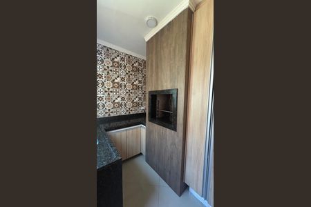 Apartamento à venda com 112m², 2 quartos e 1 vaga Apartamento à venda com 112m², 2 quartos e 1 vagaCobertura - Churrasqueira