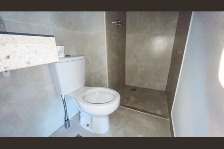 Apartamento para alugar com 46m², 2 quartos e 1 vagaBanheiro
