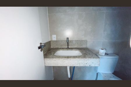 Apartamento para alugar com 46m², 2 quartos e 1 vagaBanheiro