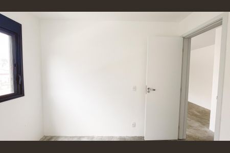 Apartamento para alugar com 46m², 2 quartos e 1 vagaQuarto 1